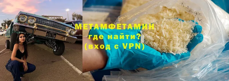 Цена Лихославль Cocaine  СК  ГАШ  Марихуана  Мефедрон 